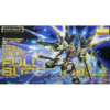5062903-MG 1/100 STRIKE FREEDOM GUNDAM FULL BURST MODE