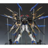 5062903-MG 1/100 STRIKE FREEDOM GUNDAM FULL BURST MODE