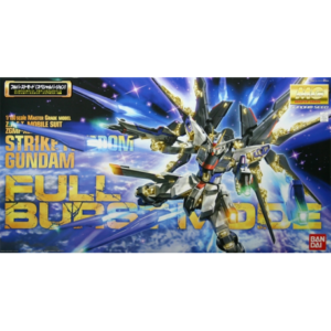 5062903-MG 1/100 STRIKE FREEDOM GUNDAM FULL BURST MODE