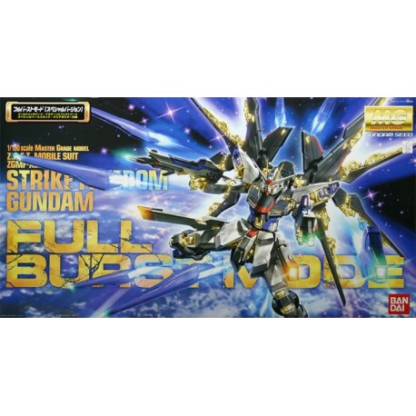 5062903-MG 1/100 STRIKE FREEDOM GUNDAM FULL BURST MODE