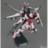 5062888-MG 1/100 Strike Rouge (Ootori Unit) Ver RM