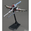 5062888-MG 1/100 Strike Rouge (Ootori Unit) Ver RM