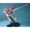 5064118-MG Sword Impulse Gundam