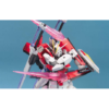 5064118-MG Sword Impulse Gundam