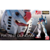 rg-rx-78-2-01 5061594-RG 1/144 #01 RX-78-2 GUNDAM