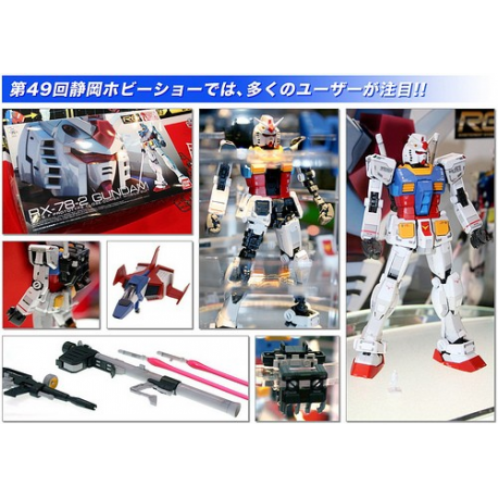 rg-rx-78-2-01 (2) 5061594-RG 1/144 #01 RX-78-2 GUNDAM