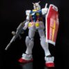 4573102692337-MEGA SIZE MODEL 1/48 THE GUNDAM BASE LIMITED RX-78-2 GUNDAM ［METALLIC GLOSS INJECTION］
