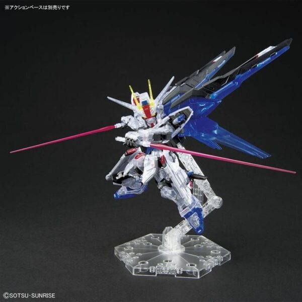 4573102665799-Gundam Base Limited MGSD Master Grade Freedom Gundam [Clear Color Ver.]