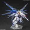 4573102665799-Gundam Base Limited MGSD Master Grade Freedom Gundam [Clear Color Ver.]