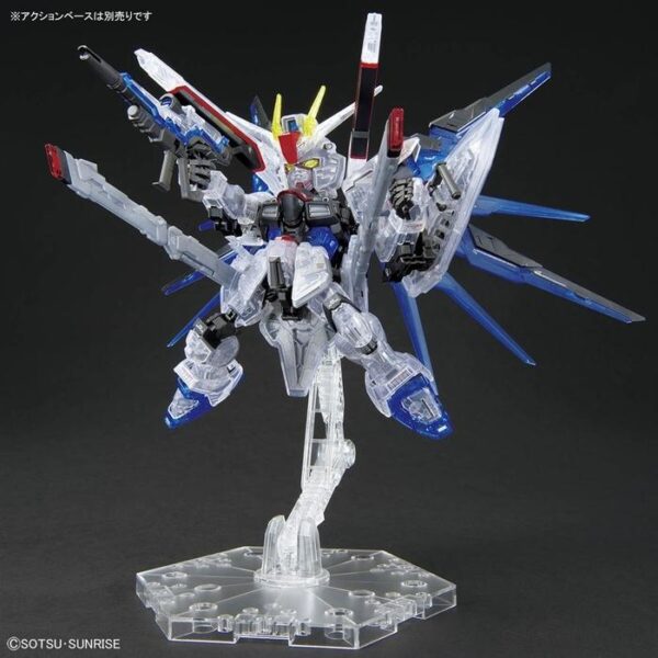4573102665799-Gundam Base Limited MGSD Master Grade Freedom Gundam [Clear Color Ver.]
