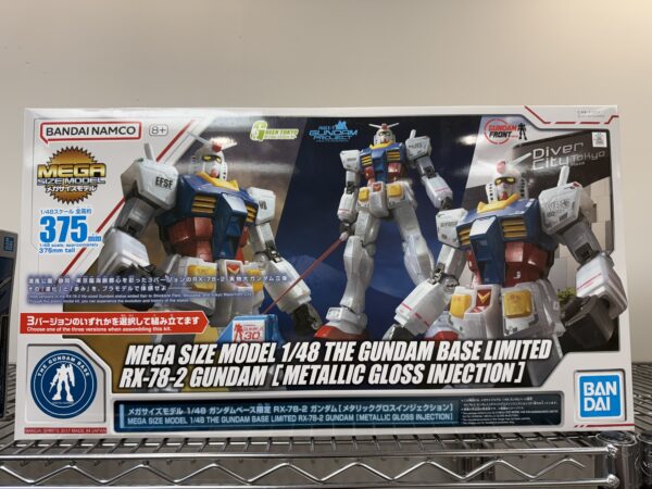 4573102692337-MEGA SIZE MODEL 1/48 THE GUNDAM BASE LIMITED RX-78-2 GUNDAM ［METALLIC GLOSS INJECTION］