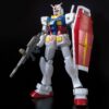 4573102692337-MEGA SIZE MODEL 1/48 THE GUNDAM BASE LIMITED RX-78-2 GUNDAM ［METALLIC GLOSS INJECTION］