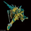4573102684004-MG 1/100 JUSTICE GUNDAM [CROSS CONTRAST COLORS / CLEAR GREEN]
