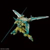 4573102684004-MG 1/100 JUSTICE GUNDAM [CROSS CONTRAST COLORS / CLEAR GREEN]