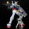 4573102692337-MEGA SIZE MODEL 1/48 THE GUNDAM BASE LIMITED RX-78-2 GUNDAM ［METALLIC GLOSS INJECTION］