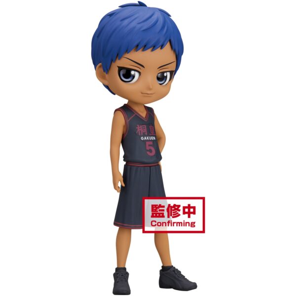 Banpresto: Kuroko's Basketball - Daiki Aomine