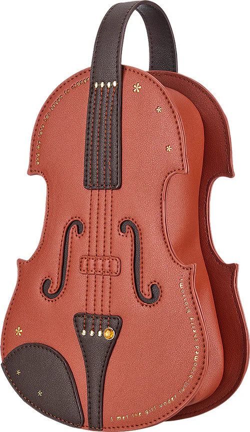 CB9B261C-3279-11EF-86FC-B3FE4E1BFA1B-L Violin Bag