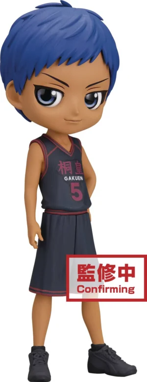Banpresto: Kuroko's Basketball - Daiki Aomine