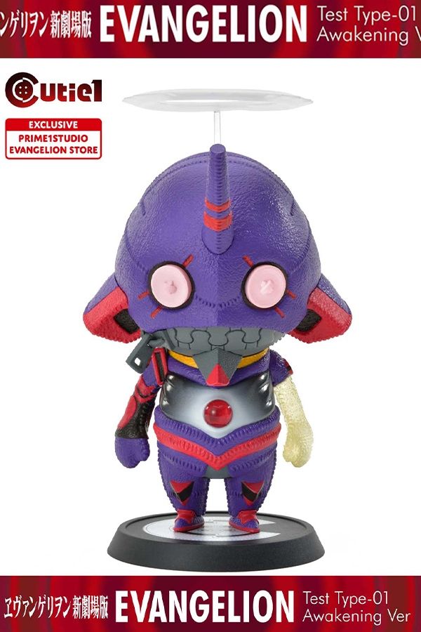 EVANGELION TEST TYPE 01 AWAKENING VER