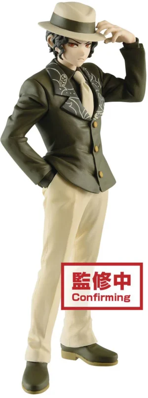 demon-slayer-kimetsu-no-yaiba-muzan-kibutsuji-v2-4983164177411_1024x1024@2x Demon Slayer Kimetsu No Yaiba 8 Inch Static Figure - Muzan Kibutsuji V2