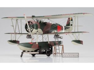hsgsp568_2_1688371206 1/48 Nakajima E8N1 TYPE 95 RECONNAISSANCE SEAPLANE (DAVE) MODEL 1 "DETAIL UP VERSION"