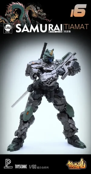 1/60 Forging Soul Series AGS-16 AJ-09 Shadow Warrior Black Dragon Tiamat