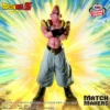 4983164268584 -Dragon Ball Z Match Makers Majin Buu (vs. Ultimate Gohan) Absorbed Ichibansho figure