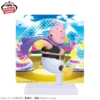 4983164261837 -Dragon Ball Daima Majin Buu (Mini) Figure with Panel