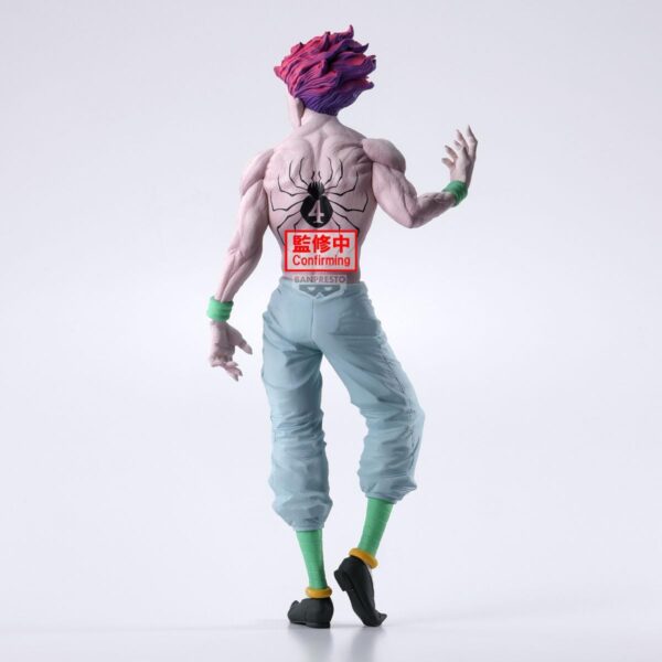 4983164274080 -HUNTERXHUNTER Hisoka Grandista Figure BANPRESTO