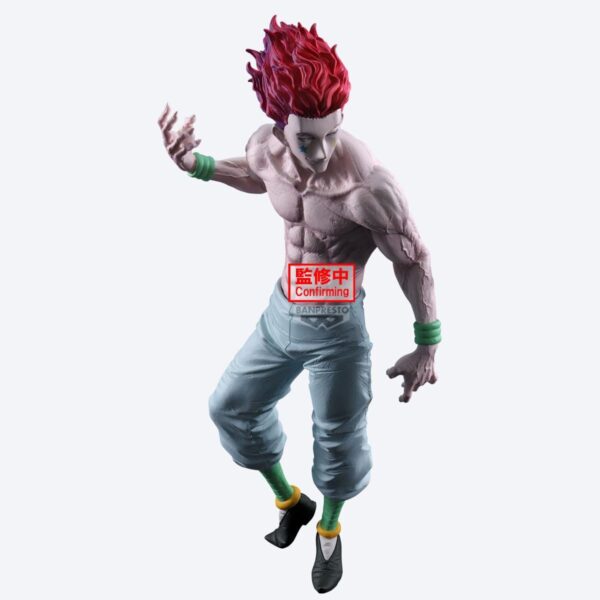 4983164274080 -HUNTERXHUNTER Hisoka Grandista Figure BANPRESTO