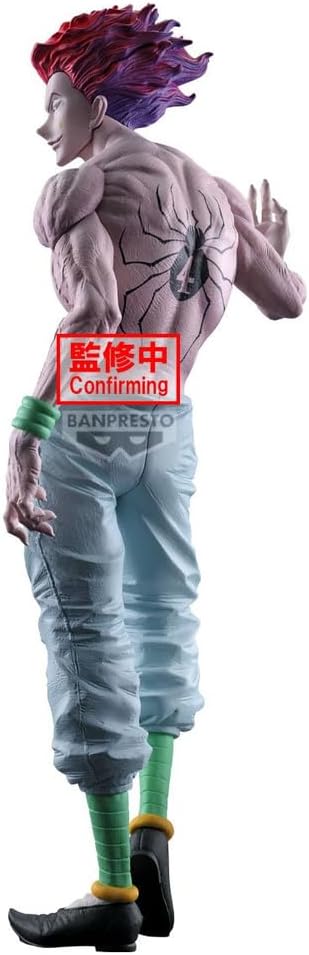 4983164274080 -HUNTERXHUNTER Hisoka Grandista Figure BANPRESTO
