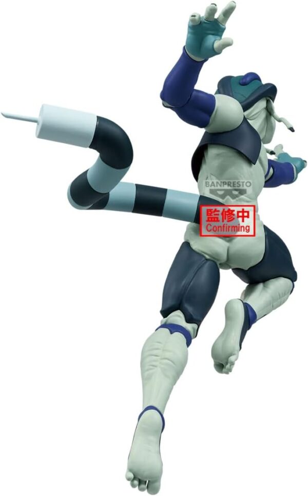 4983164276220 -Figure Meruem HUNTER×HUNTER Vibration Stars