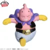 4983164261837 -Dragon Ball Daima Majin Buu (Mini) Figure with Panel