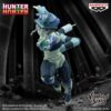 4983164276220 -Figure Meruem HUNTER×HUNTER Vibration Stars