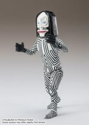 DADA "ULTRAMAN", TAMASHII NATIONS S.H.Figuarts