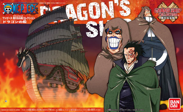 banh574244-up_0 One Piece - Grand Ship Collection - Dragon's Ship