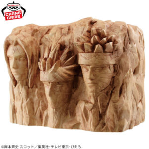 4983164877946-FigLife! Hokage Rock Boruto: Naruto Next Generations Figure