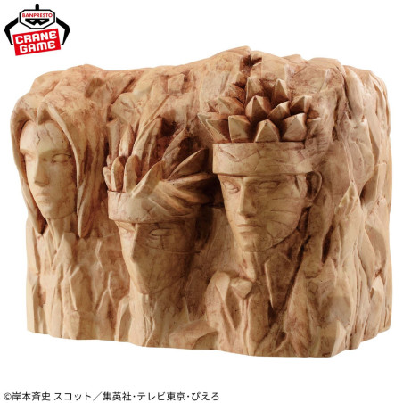 4983164877946-FigLife! Hokage Rock Boruto: Naruto Next Generations Figure