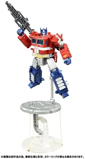 Anti-gravity Pedestal Tenseg Base Optimus Prime Set