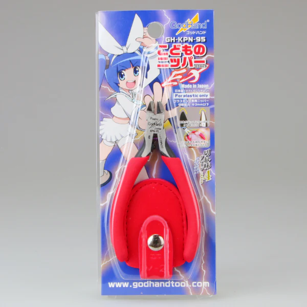 GodHand - Kids Nipper EX