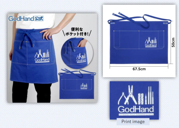 GodHand 15th Anniversary Exclusive Entry Nipper Set