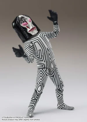 DADA "ULTRAMAN", TAMASHII NATIONS S.H.Figuarts