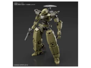 30MM 1/144 bEXM-14T CIELNOVA [GREEN]