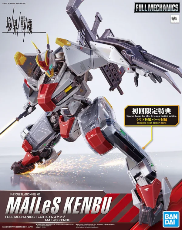 bans62947_0 境界戦機 - MAILeS Kenbu - Full Mechanics - 1/48(Bandai Spirits)