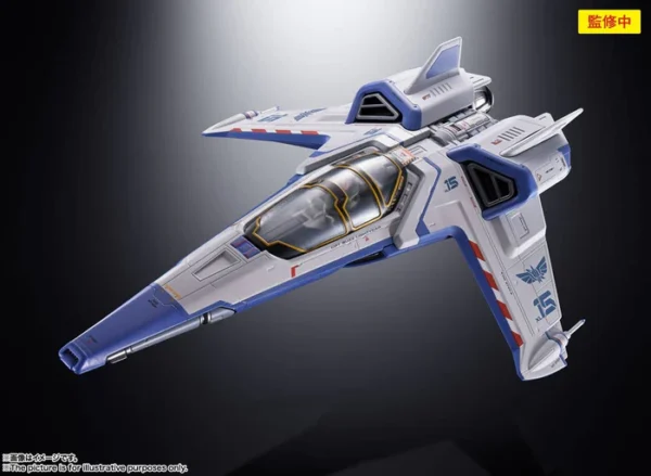 XL-15 Space Ship Lightyear, Bandai Spirits Chogokin