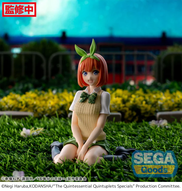 1543B9FE-E7C6-11EE-A299-E6555D1BFA1B-L "The Quintessential Quintuplets Specials" PM Perching Figure "Yotsuba Nakano"